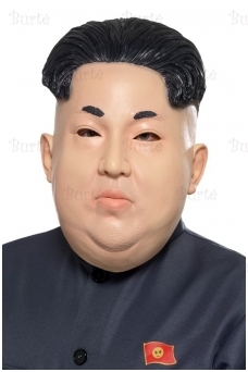 Diktatoriaus kaukė