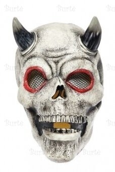 Latex Demon Mask